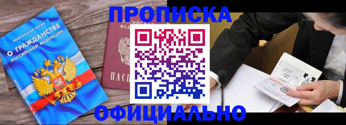 форма 3 в Новой Ляле